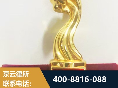 泸州-企业厂房拆迁