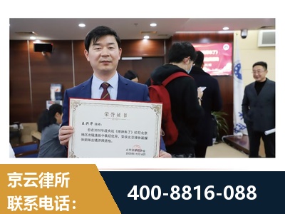 泸州-强拆维权