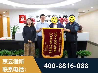 泸州-房产继承