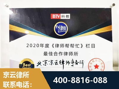 泸州-行政诉讼