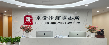 泸州-首屏背景图