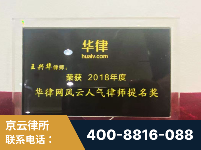 泸州-企业展示图